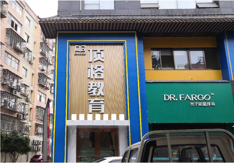 安阳门头设计要符合门店特色。