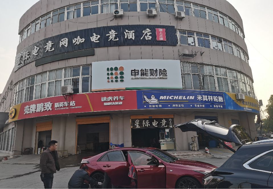 安阳铝塑板门头