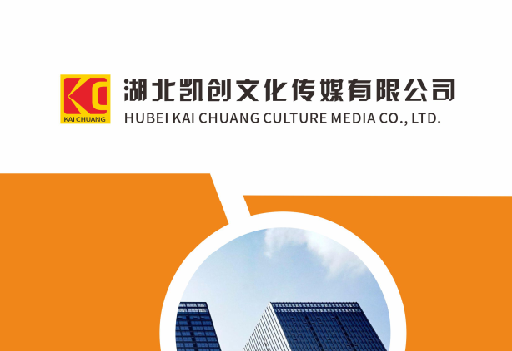 安阳如何做网站推广？