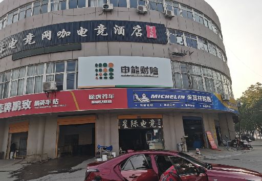 安阳发光字招牌安装流程。
