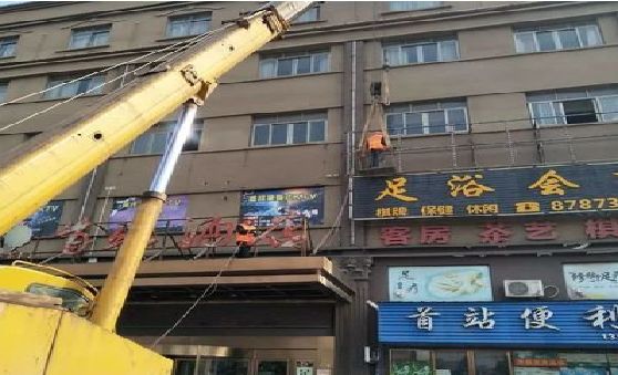 安阳安装较高的门店招牌有什么好的方法？