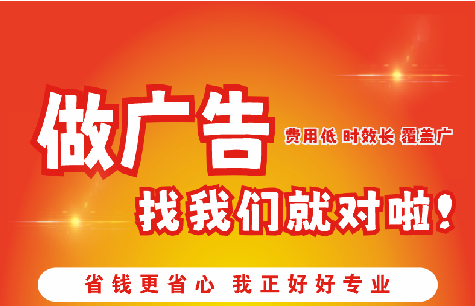 安阳广告招牌能对店铺产生什么影响？