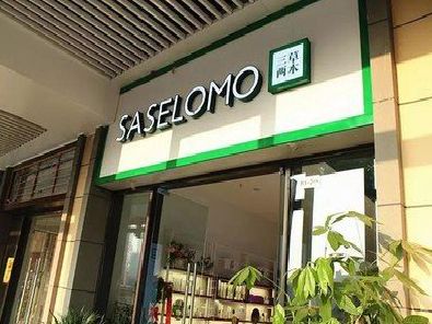 安阳如何选择门店招牌的颜色？