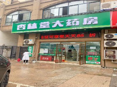 安阳铝塑板门头招牌的特点。