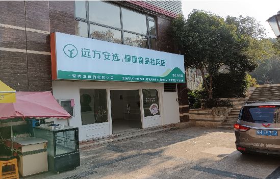 安阳广告招牌特点详解。