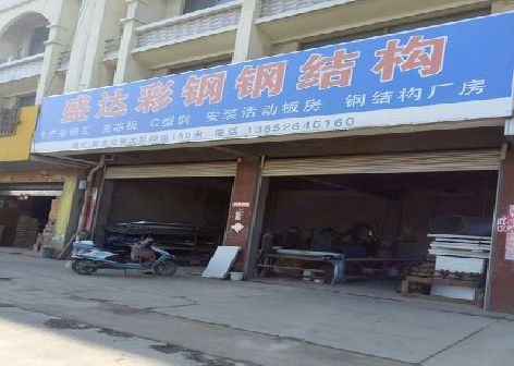 安阳喷绘招牌制作中，需注意的问题？