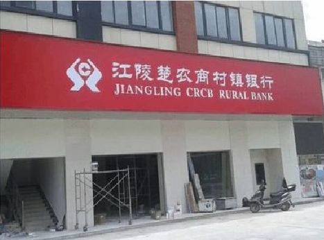 安阳广告招牌制作的文化体系是什么？