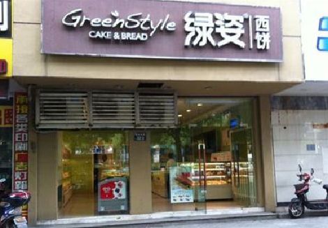 安阳门头招牌设计小技巧。