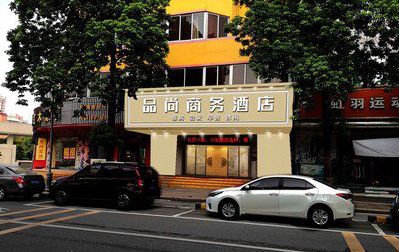 安阳广告招牌怎么制作利润高些？